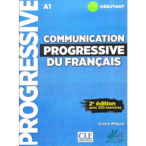 خرید کتابcommunication progressive A1 با تخفیف