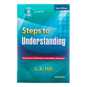 Steps to Understanding