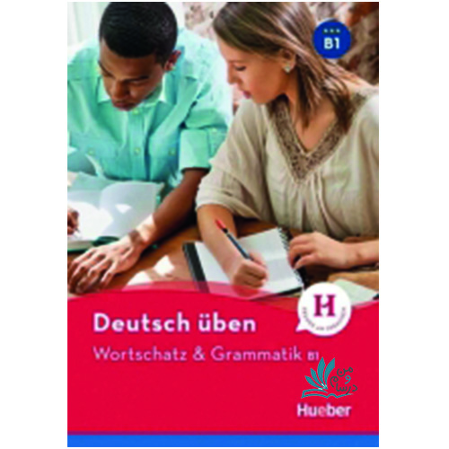 خرید کتاب Wortschatz Grammatik b1 با تخفیف ویژه