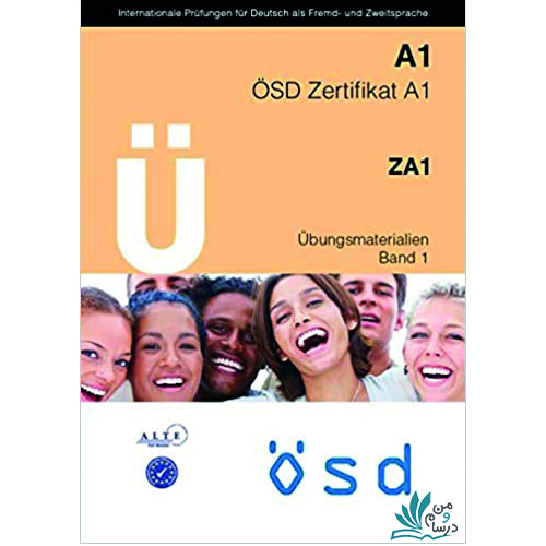 خرید کتاب ازمون گوته OSD Zertifikat A1 Ubungsmaterialien Band 1