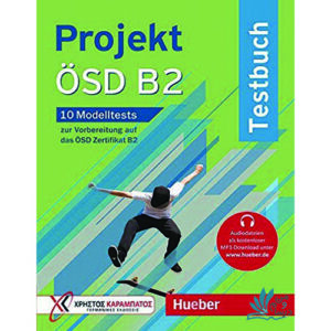 خرید کتاب Projekt OSD B2 با تخفیف