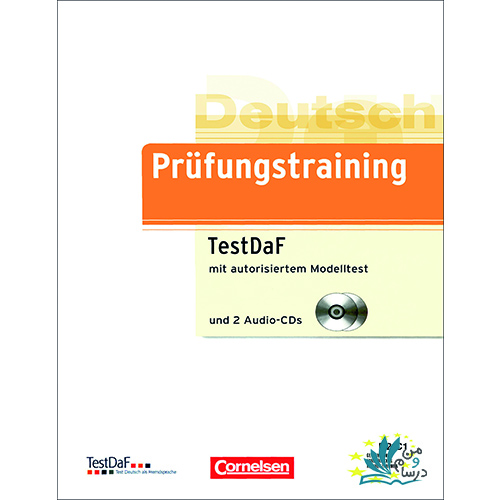 کتاب آزمون آلمانی prufungtraining testdaf b2-c1 با تخفیف ویژه
