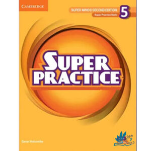 خرید کتاب Super practice 5 با تخفیف