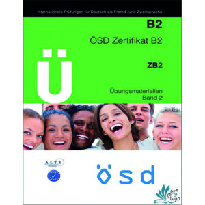 خرید کتاب ازمون گوته OSD Zertifikat B2 Übungsmaterialien Band 2