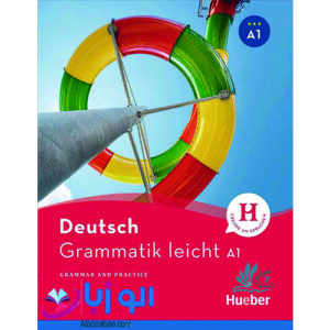 خرید کتاب Grammatik leicht a1 با تخفیف ویژه