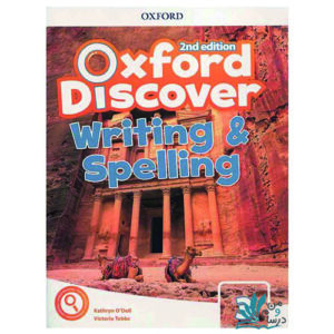 خرید کتاب 3 oxford discover با تخفیف ویژه