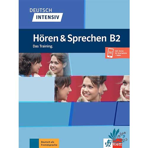 خرید کتاب Deutsch intensive Horen und Sprechen B2 با تخفیف