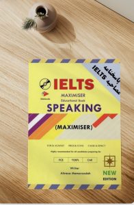 کتاب IELTS Maximiser speaking