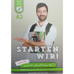 کتاب واژه نامه آلمانی فارسی STARTEN WIR A2
