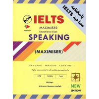 کتاب IELTS Maximiser speaking