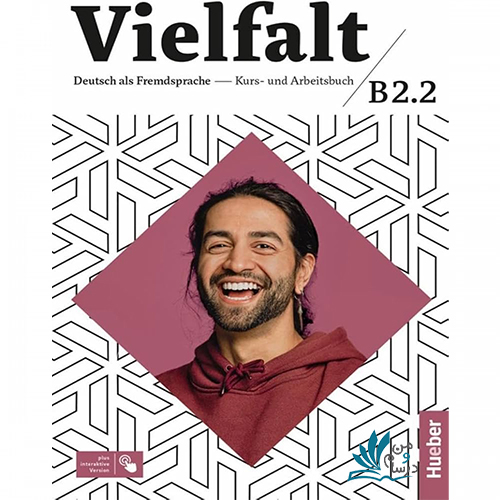 خرید کتاب آلمانی Vielfalt B2.2