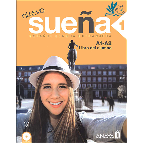 خرید کتاب nuevo suena 1 با تخفیف
