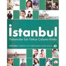 استانبول Istanbul B1