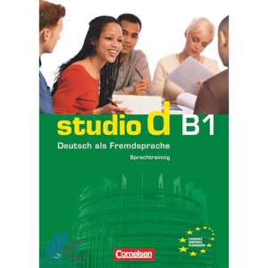 کتاب اشتودیو Studio d B1 | خرید کتاب زبان آلمانی تا 60 درصد تخفیف